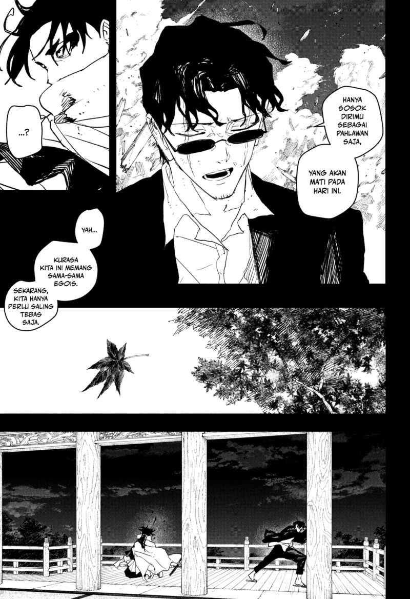 Kagurabachi Chapter 82 - halaman 5