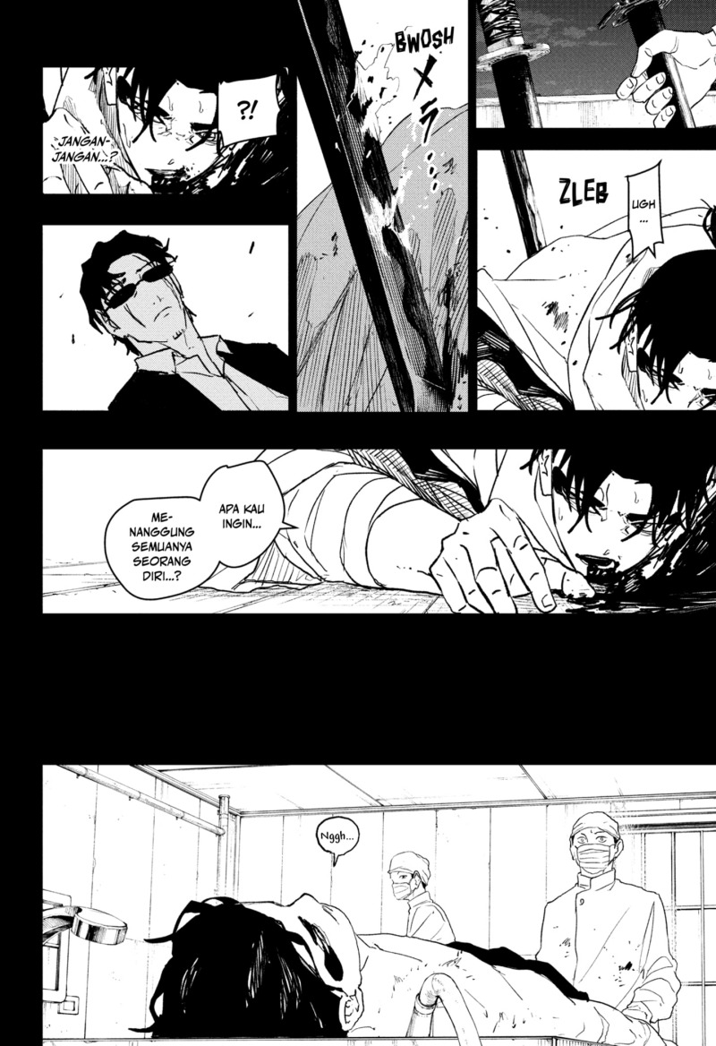 Kagurabachi Chapter 82 - halaman 6