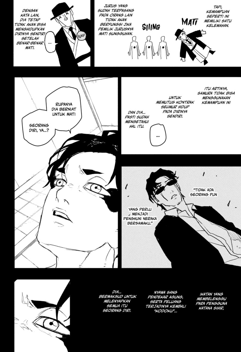 Kagurabachi Chapter 82 - halaman 8