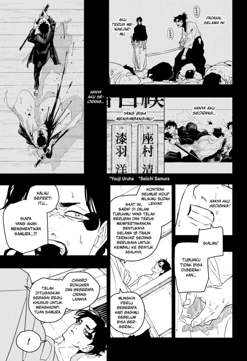 Kagurabachi Chapter 82 - halaman 9
