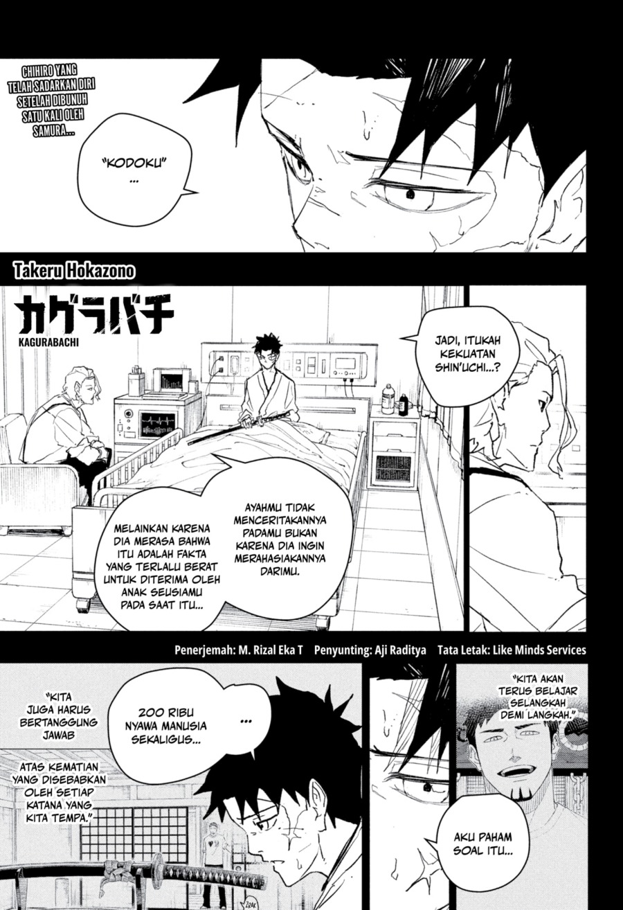 Kagurabachi Chapter 83 - halaman 1