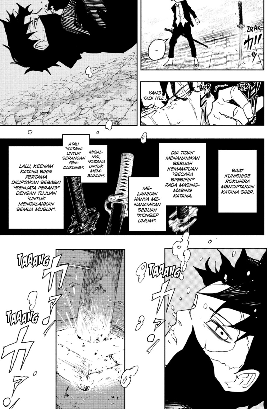 Kagurabachi Chapter 83 - halaman 13