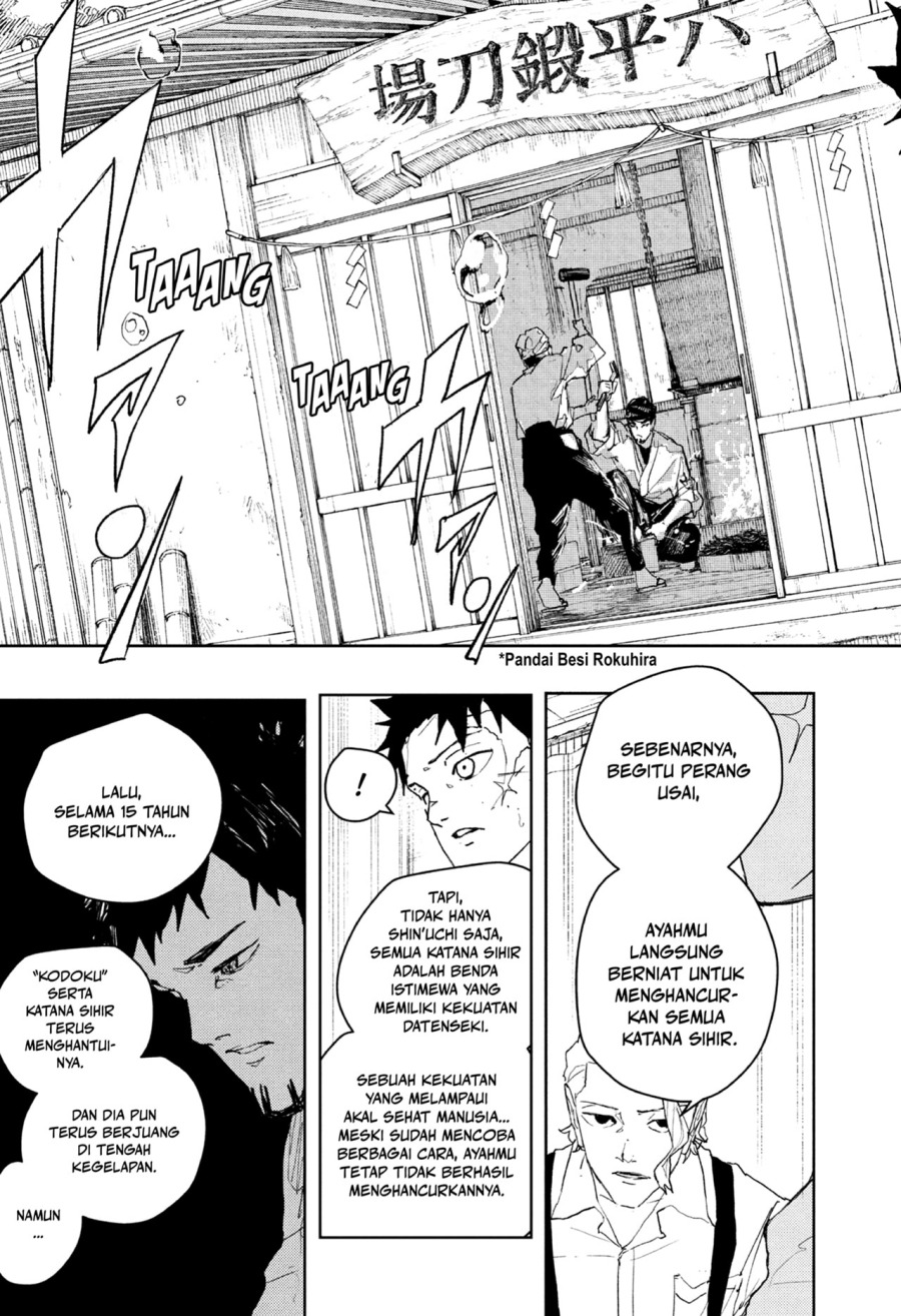 Kagurabachi Chapter 83 - halaman 15