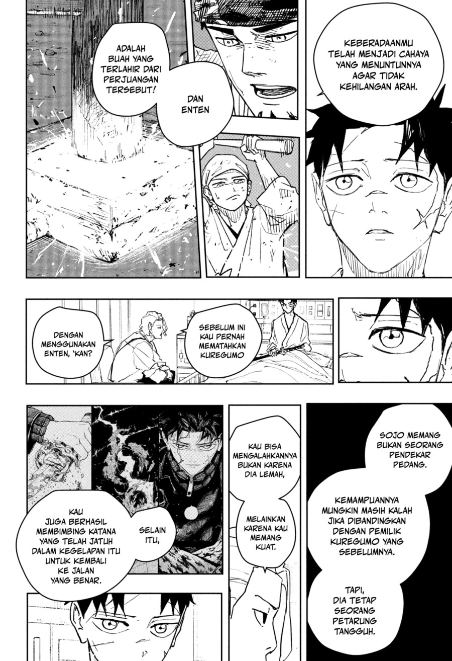 Kagurabachi Chapter 83 - halaman 16