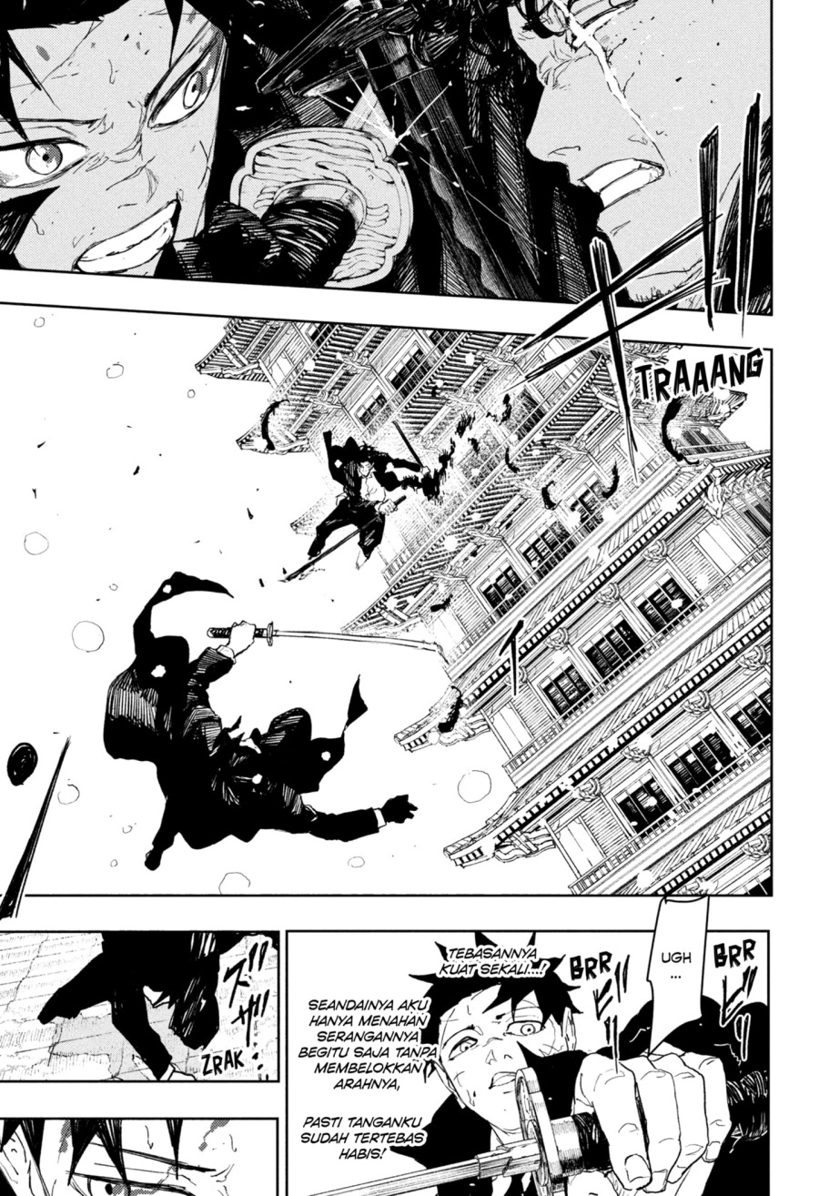 Kagurabachi Chapter 83 - halaman 3