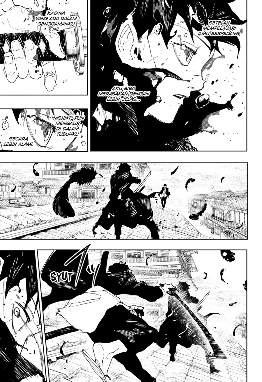 Kagurabachi Chapter 83 - halaman 7