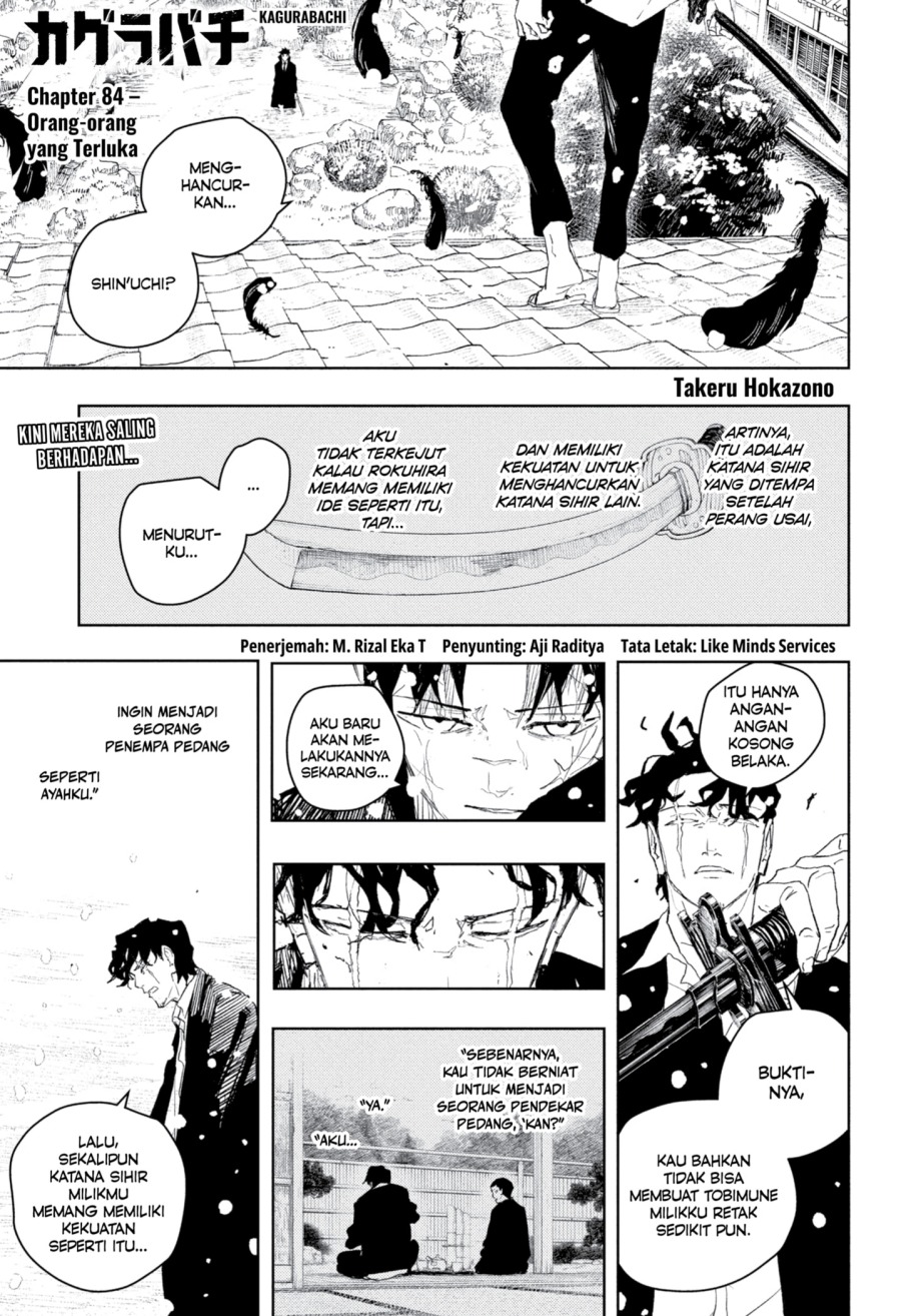 Kagurabachi Chapter 84 - halaman 1