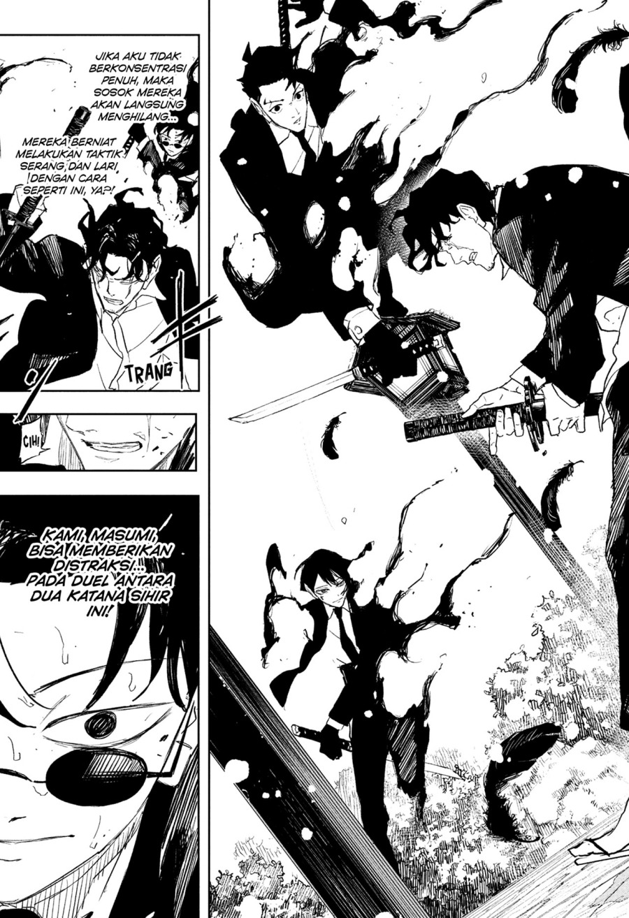 Kagurabachi Chapter 84 - halaman 13