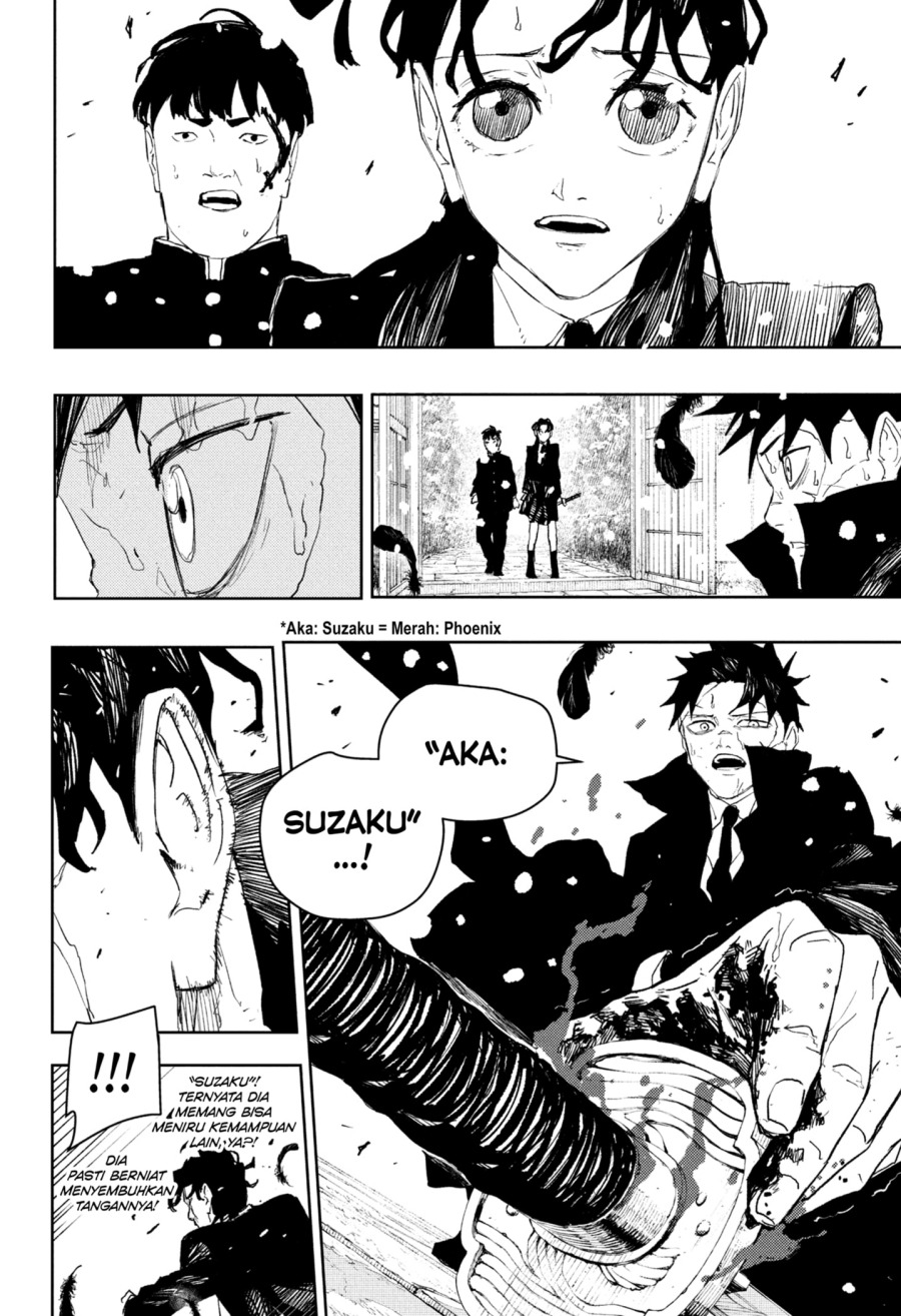 Kagurabachi Chapter 84 - halaman 14