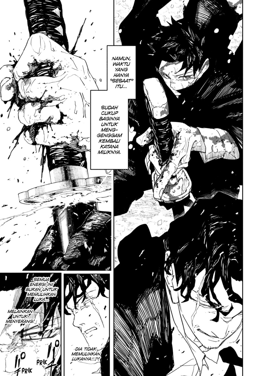 Kagurabachi Chapter 84 - halaman 17
