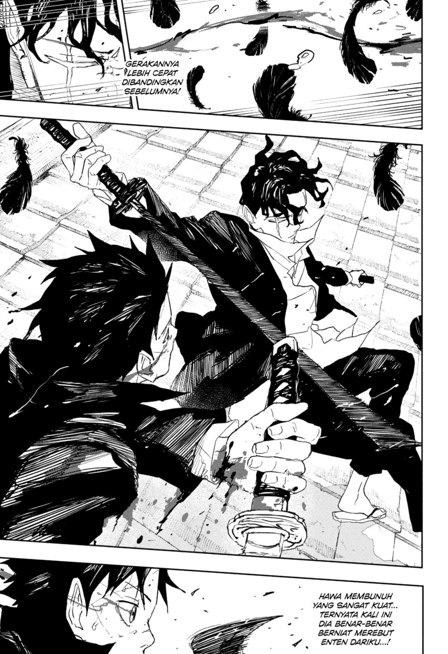 Kagurabachi Chapter 84 - halaman 3
