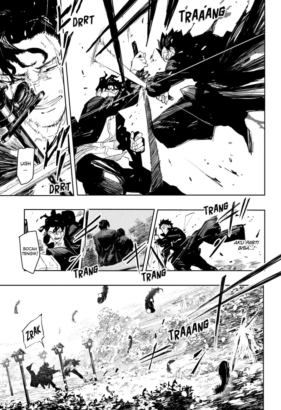 Kagurabachi Chapter 84 - halaman 7