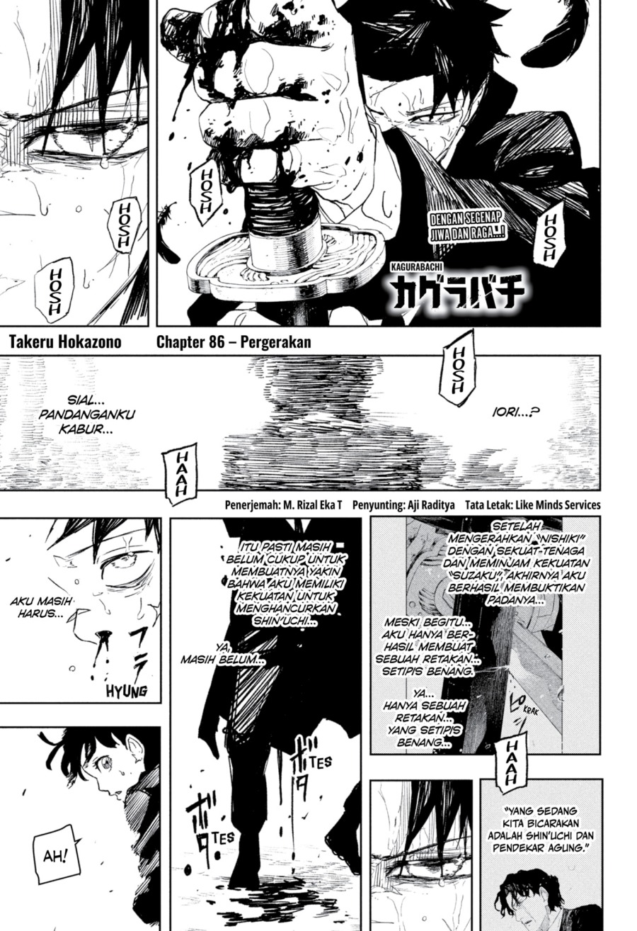 Kagurabachi Chapter 86 - halaman 1