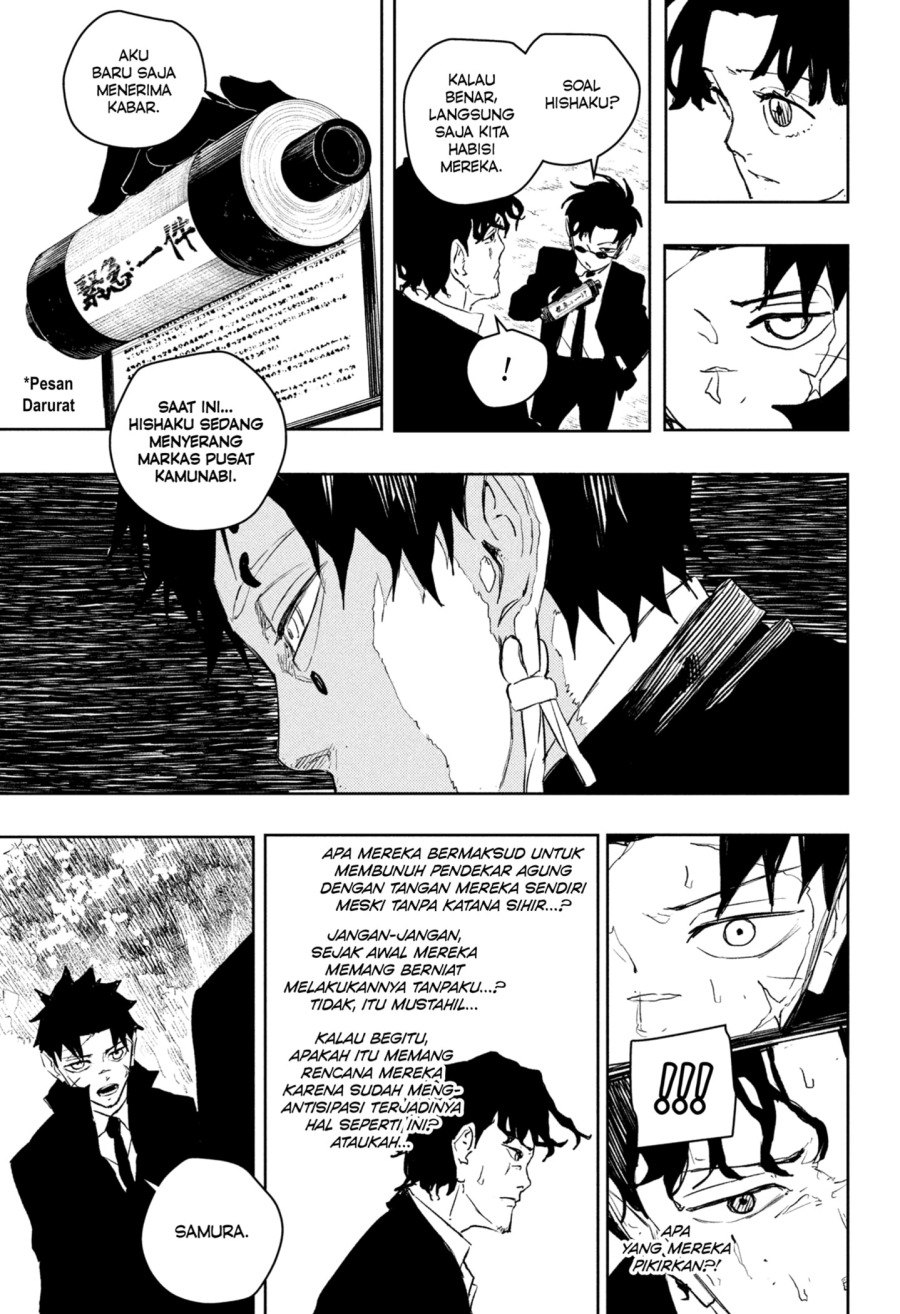 Kagurabachi Chapter 86 - halaman 11