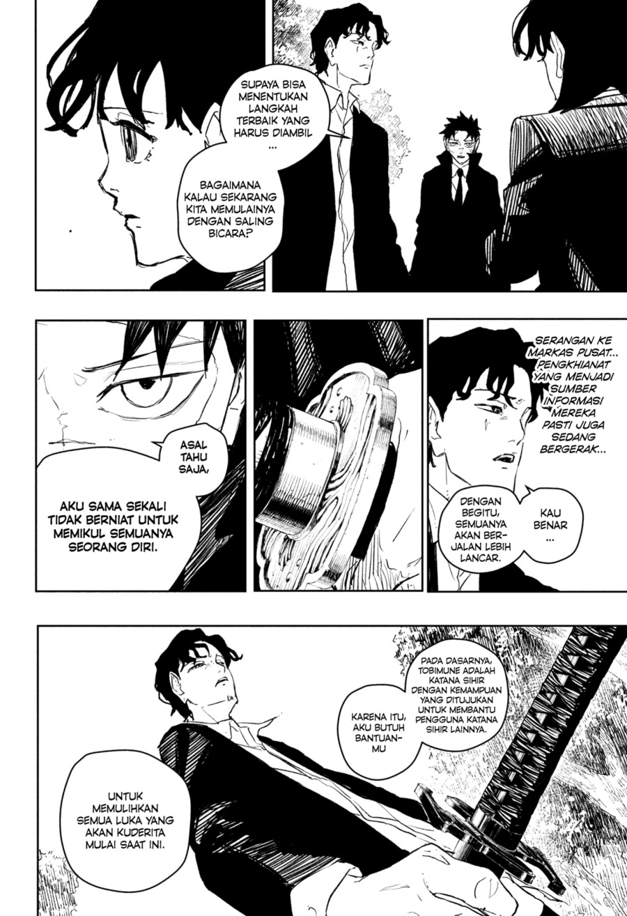 Kagurabachi Chapter 86 - halaman 12