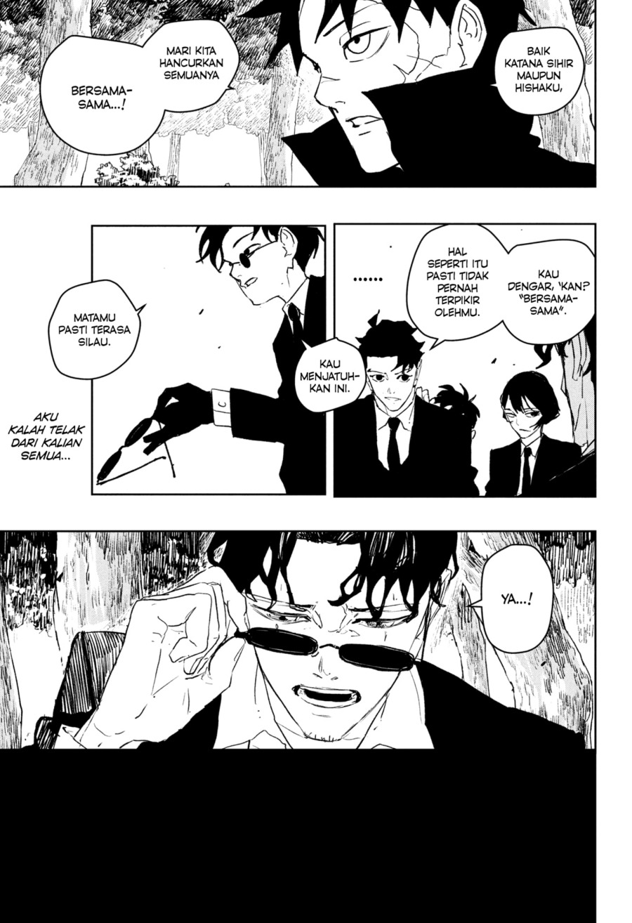 Kagurabachi Chapter 86 - halaman 13
