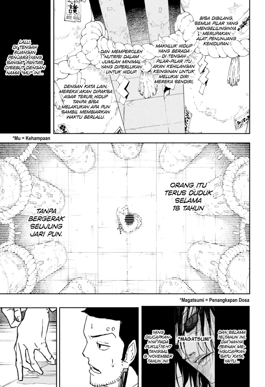 Kagurabachi Chapter 86 - halaman 17