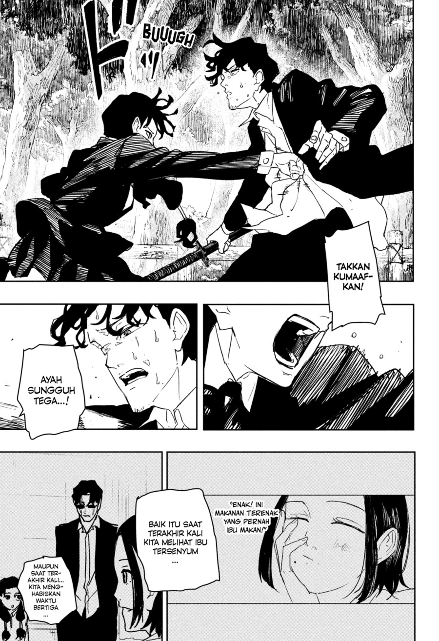Kagurabachi Chapter 86 - halaman 7