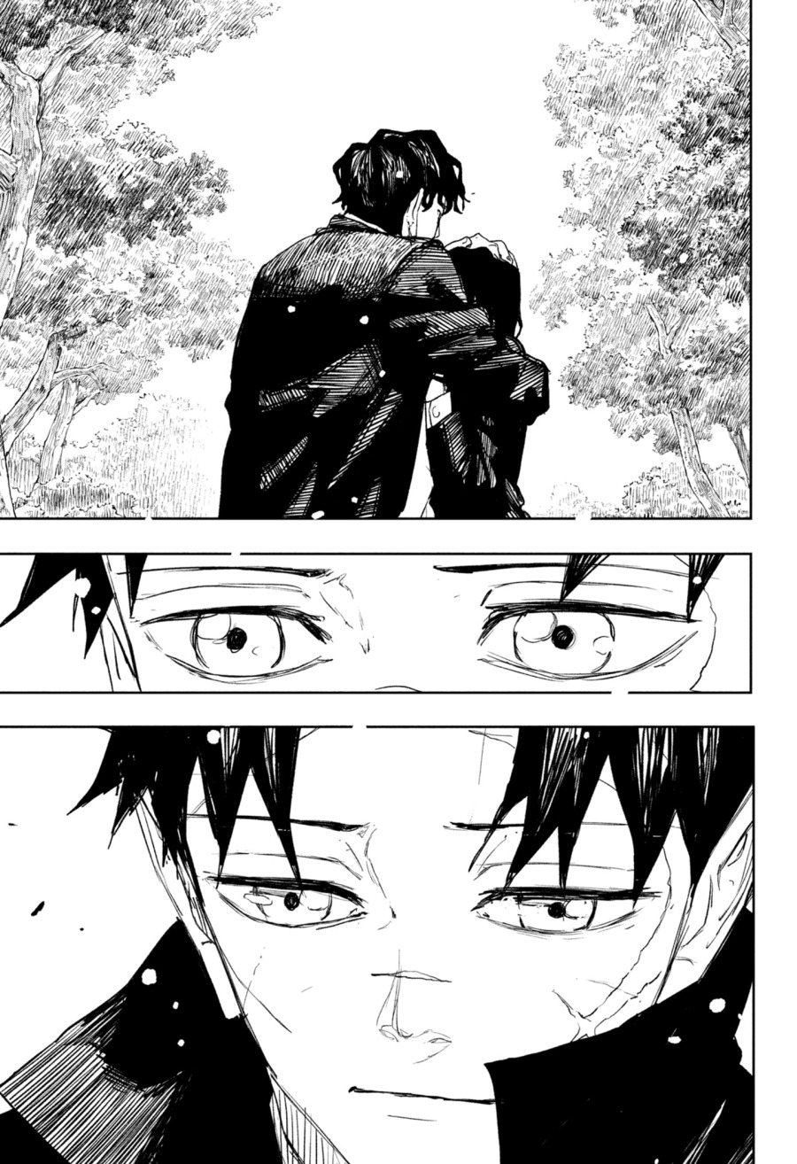 Kagurabachi Chapter 86 - halaman 9