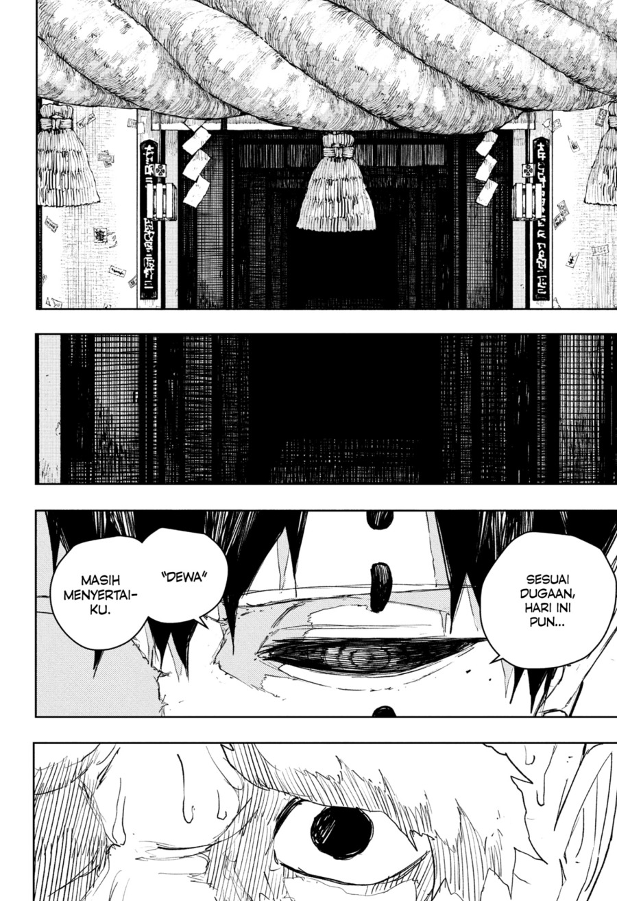 Kagurabachi Chapter 87 - halaman 10
