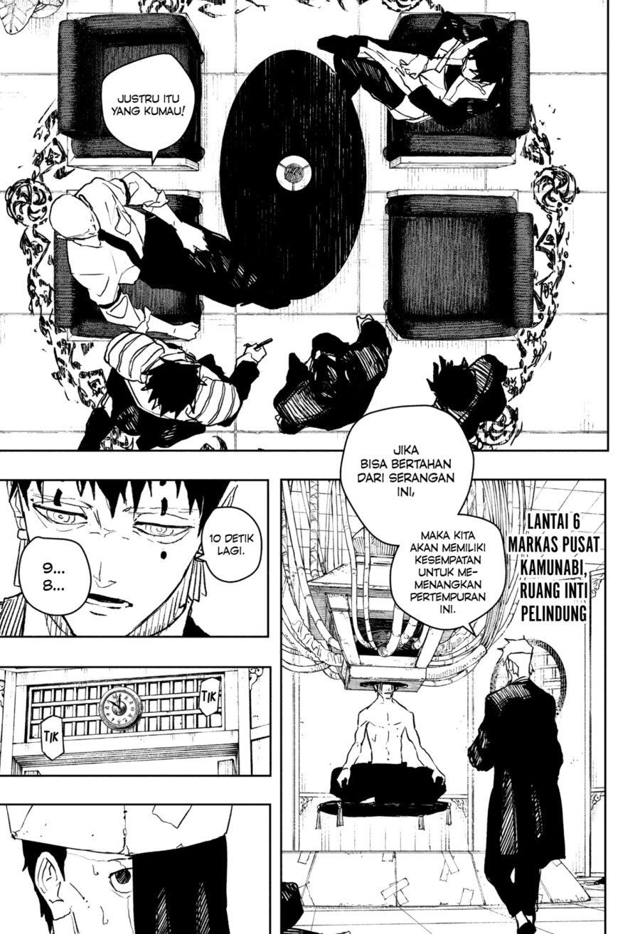 Kagurabachi Chapter 87 - halaman 13