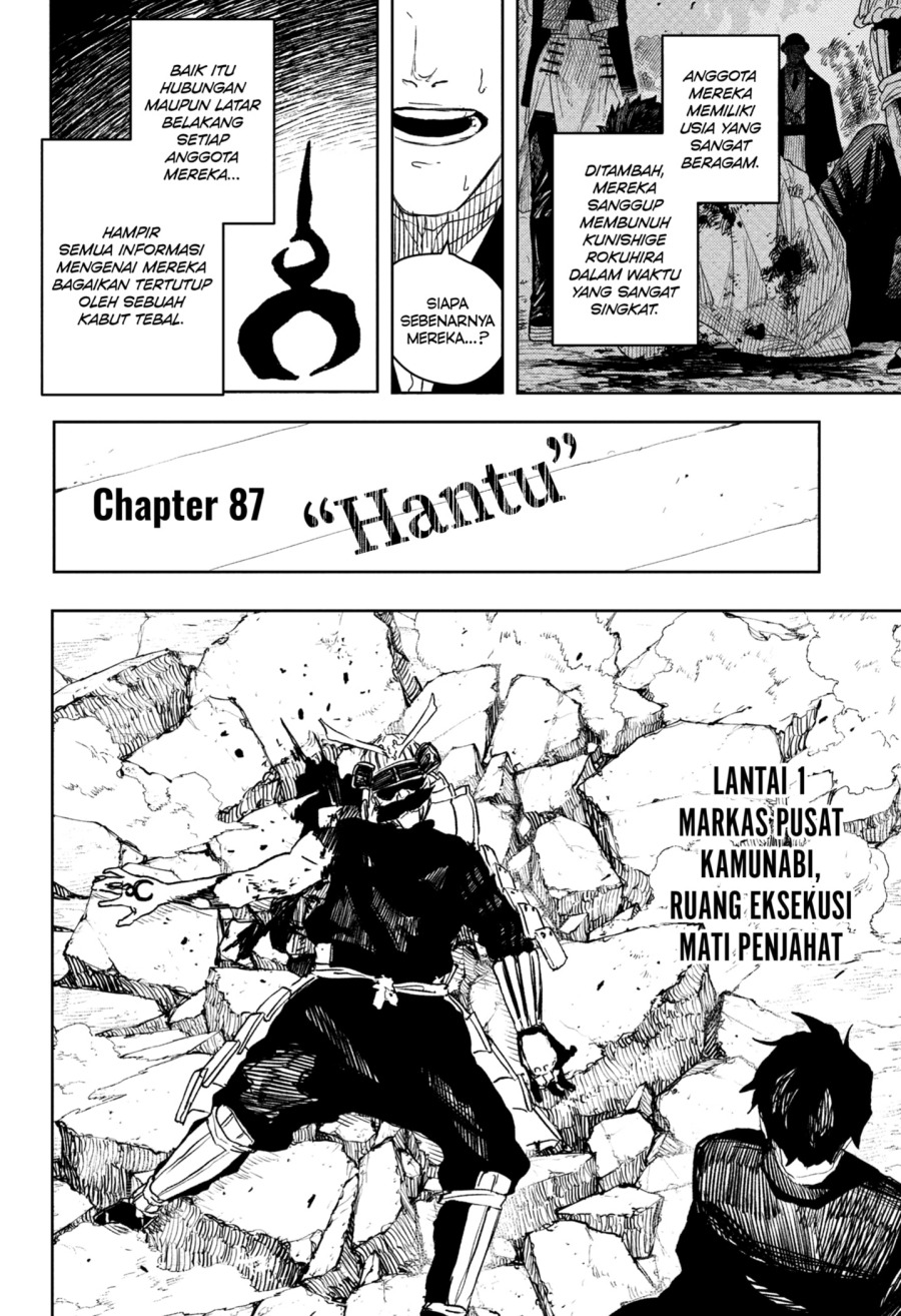 Kagurabachi Chapter 87 - halaman 2