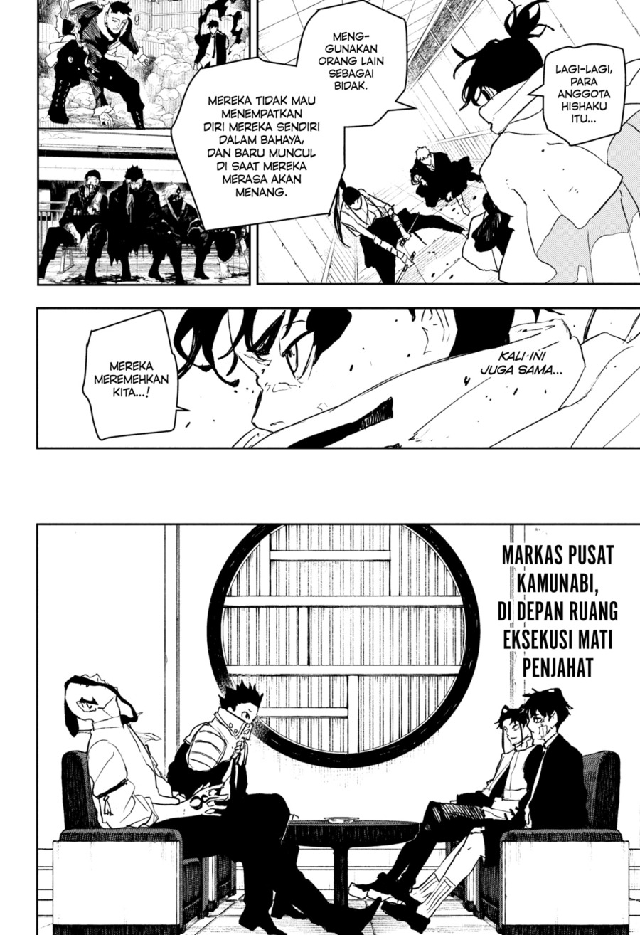 Kagurabachi Chapter 87 - halaman 4