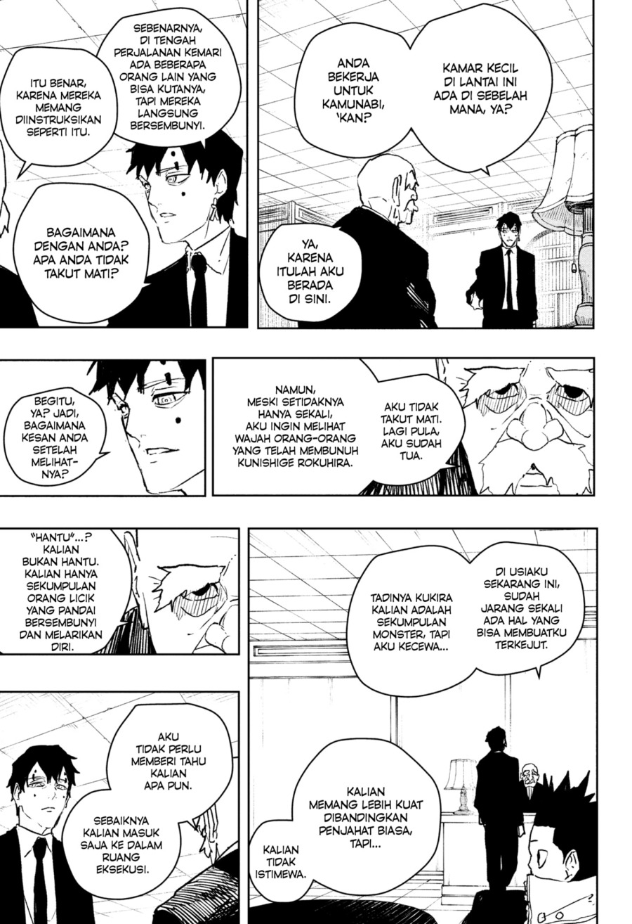 Kagurabachi Chapter 87 - halaman 7