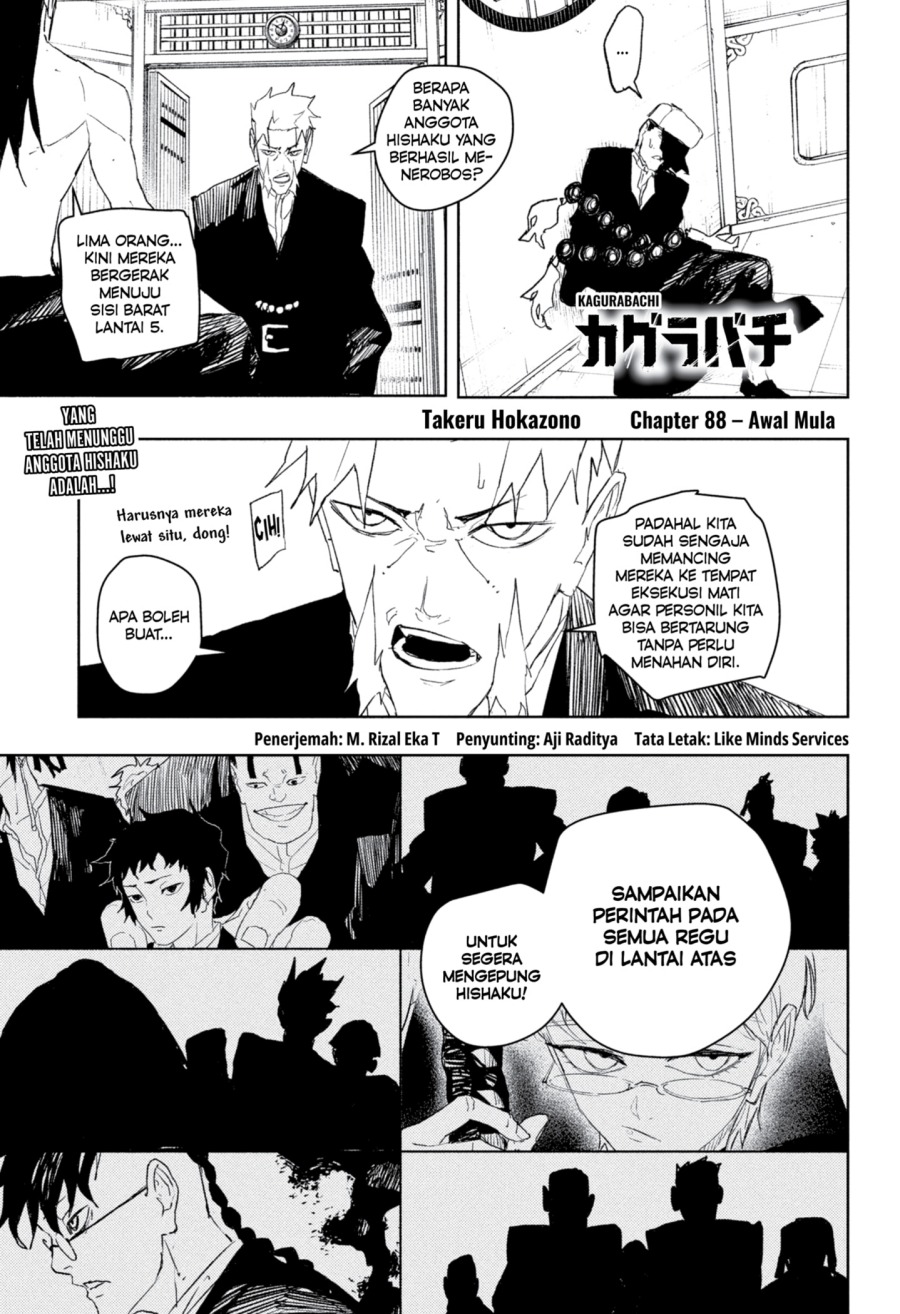 Kagurabachi Chapter 88 - halaman 1