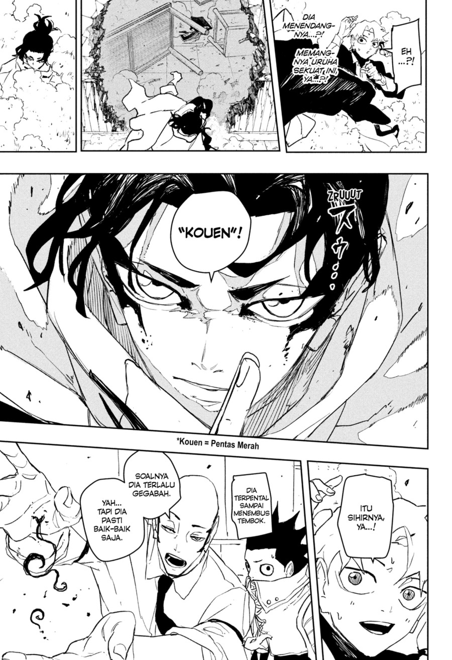 Kagurabachi Chapter 88 - halaman 11