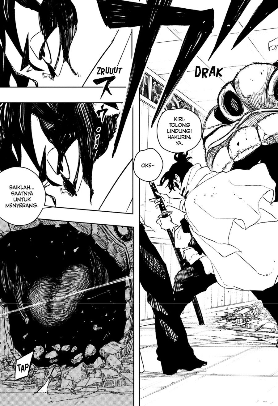 Kagurabachi Chapter 88 - halaman 13