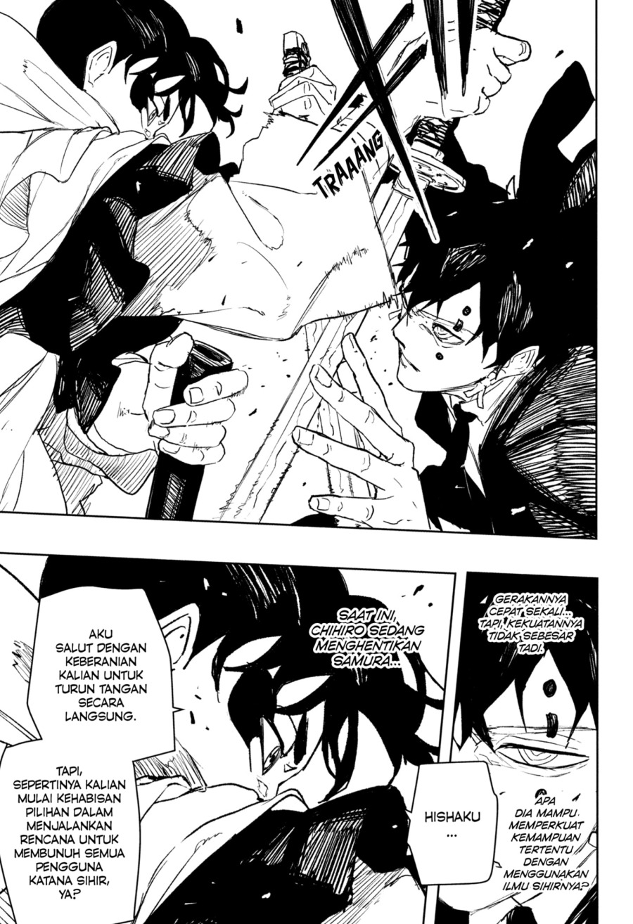 Kagurabachi Chapter 88 - halaman 15