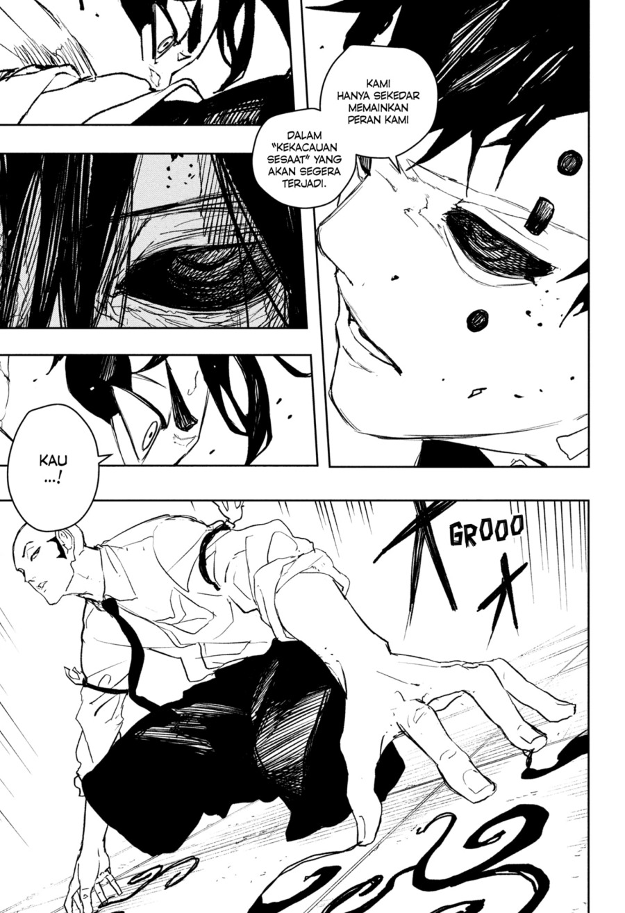 Kagurabachi Chapter 88 - halaman 17