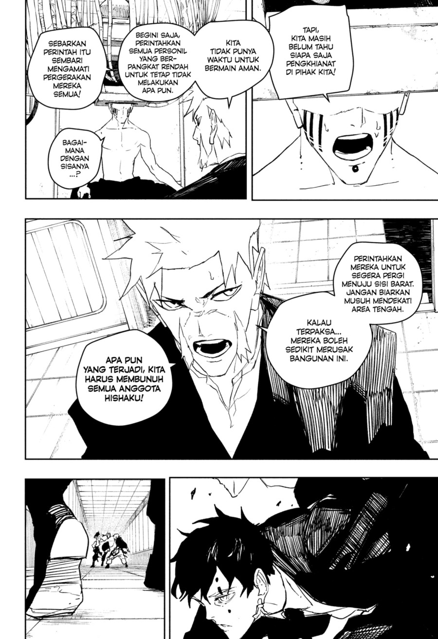 Kagurabachi Chapter 88 - halaman 2