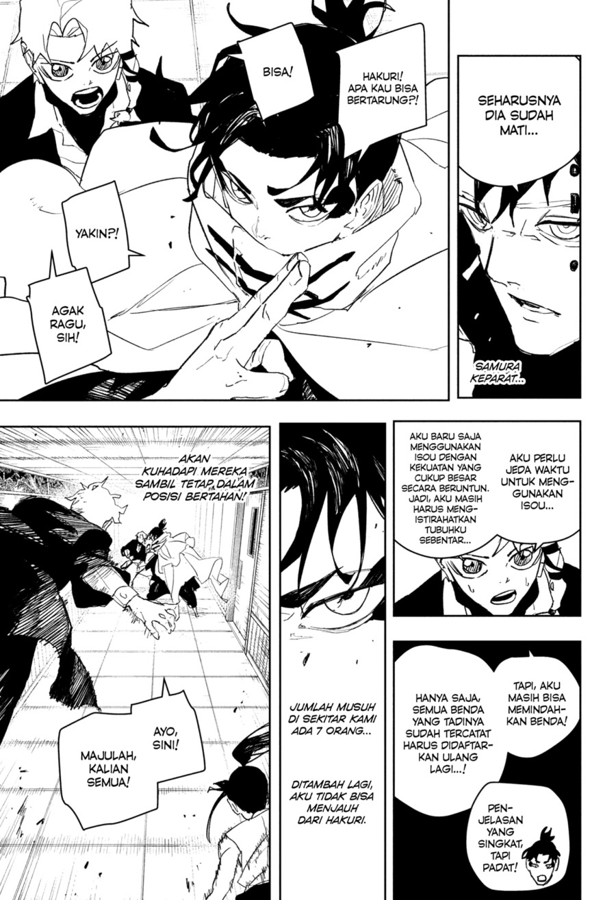 Kagurabachi Chapter 88 - halaman 3
