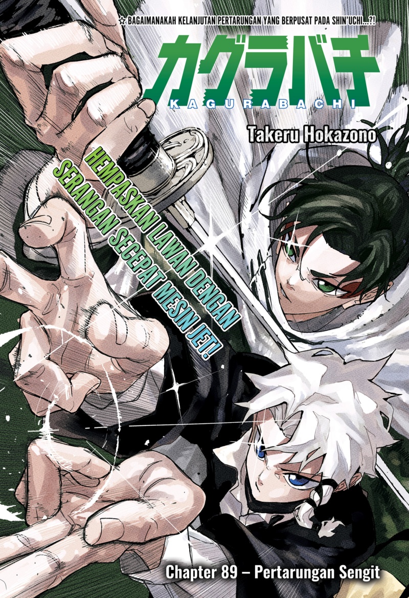 Kagurabachi Chapter 89 - halaman 1