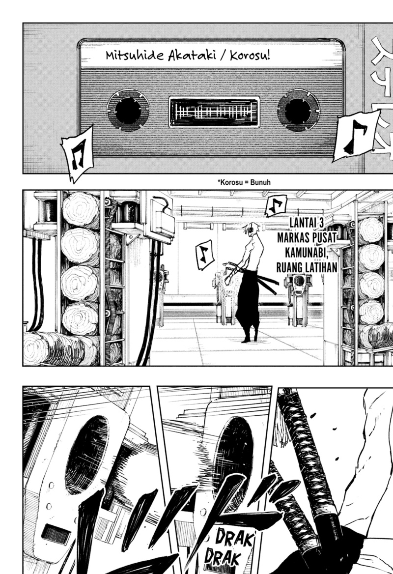 Kagurabachi Chapter 89 - halaman 14