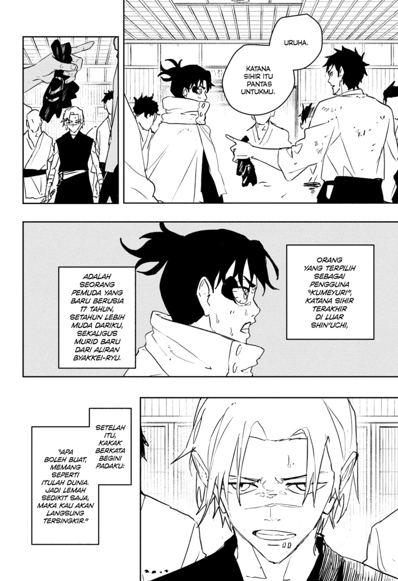 Kagurabachi Chapter 89 - halaman 18