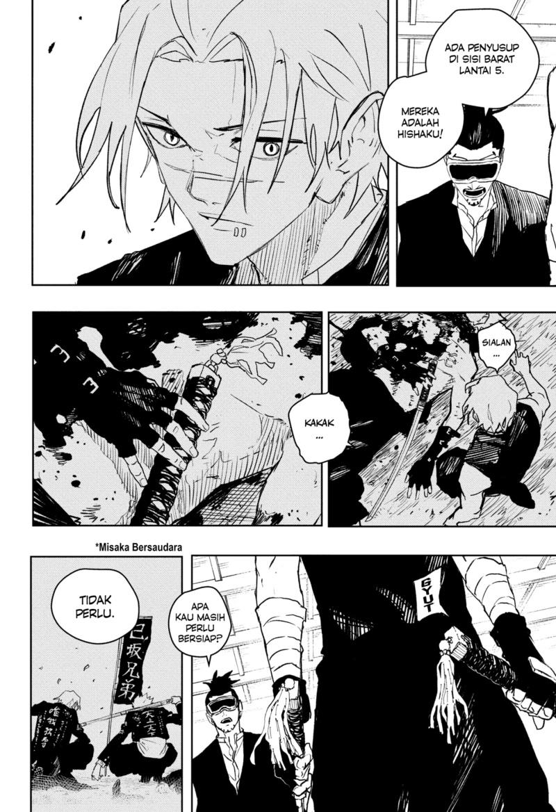 Kagurabachi Chapter 89 - halaman 20