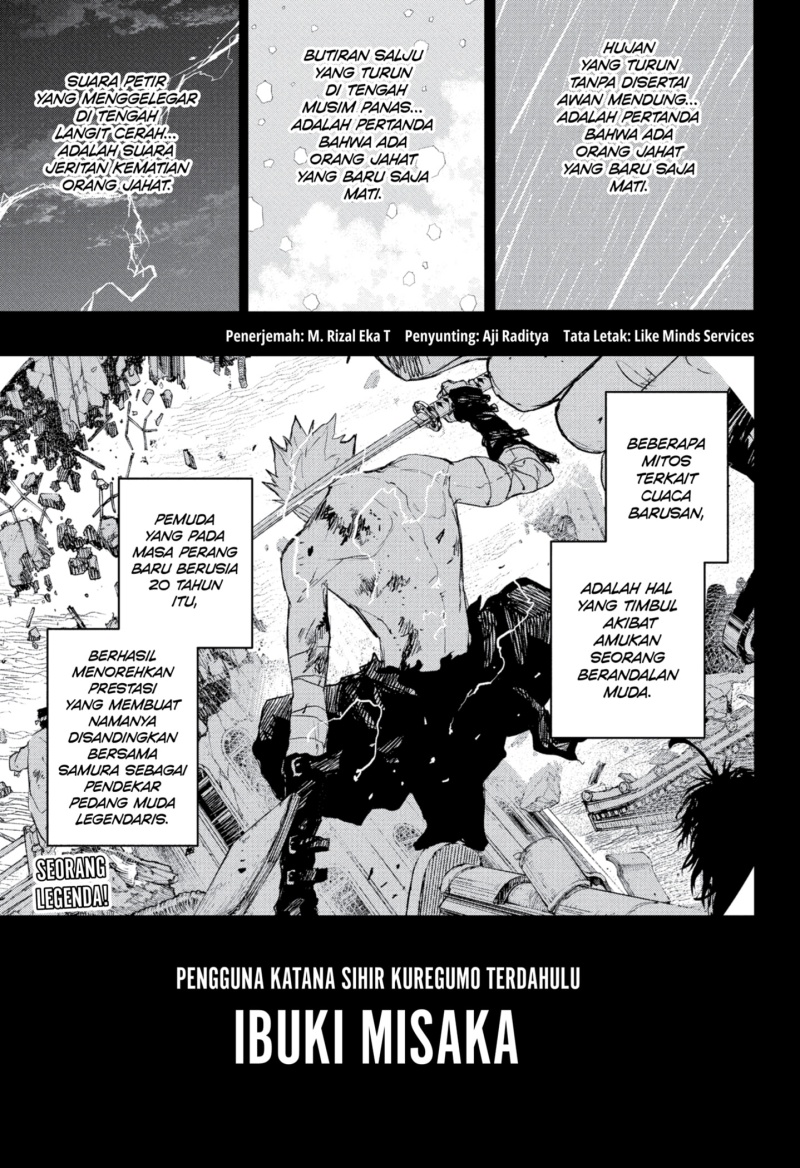 Kagurabachi Chapter 89 - halaman 3