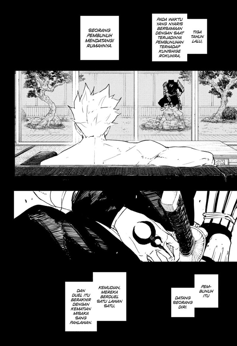 Kagurabachi Chapter 89 - halaman 4