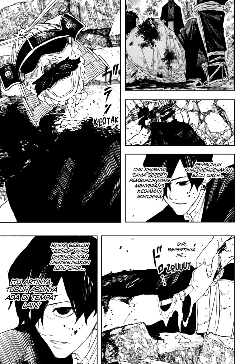 Kagurabachi Chapter 89 - halaman 5