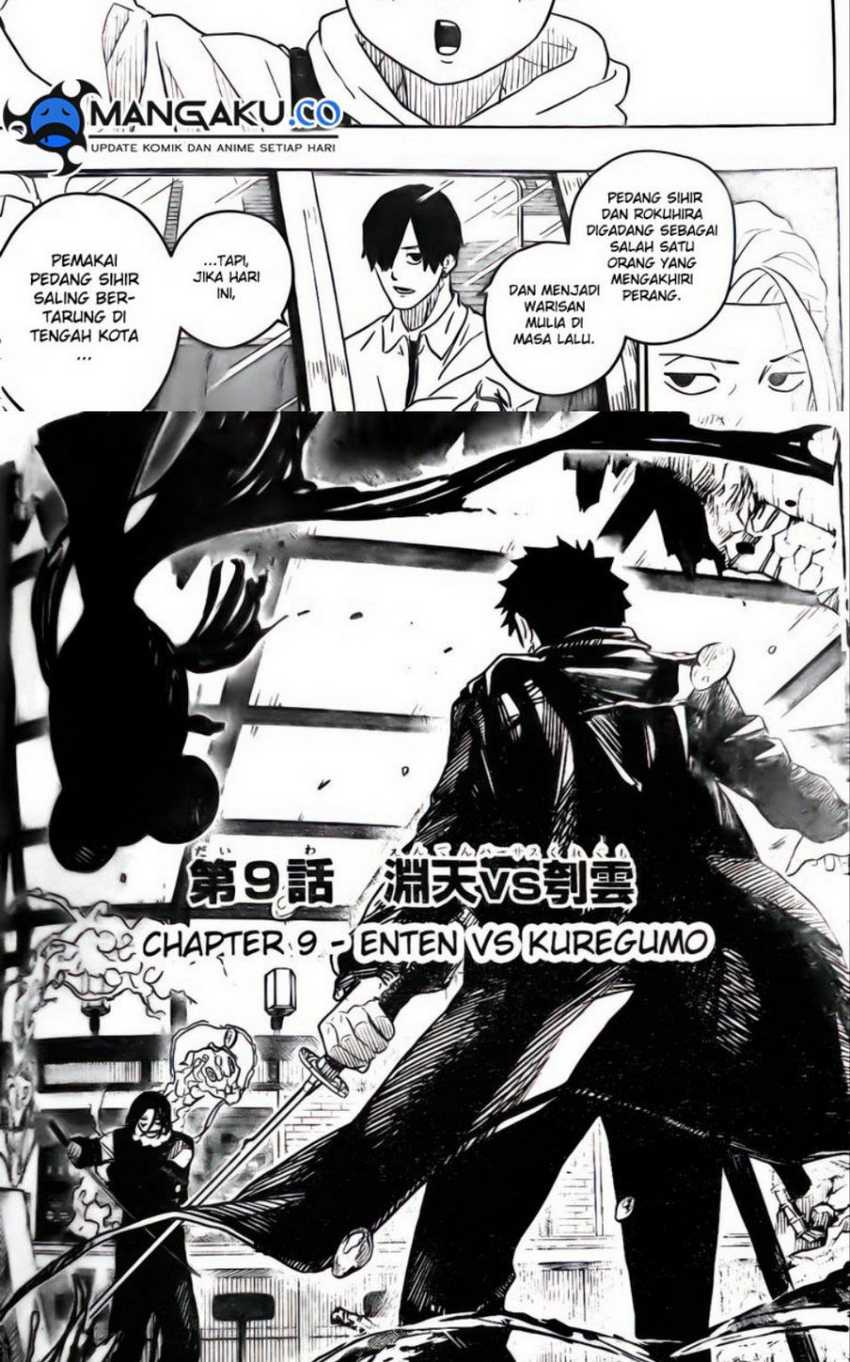 Kagurabachi Chapter 9 - halaman 4
