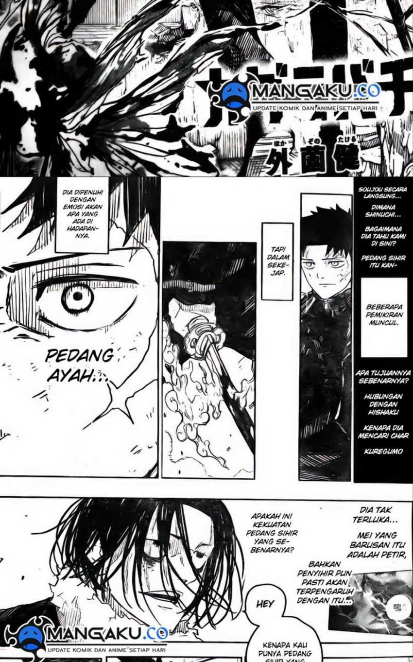 Kagurabachi Chapter 9 - halaman 5