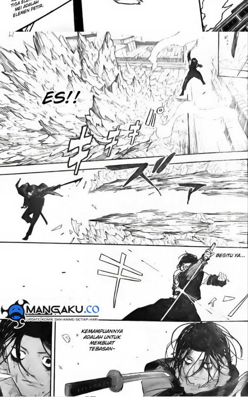 Kagurabachi Chapter 9 - halaman 7