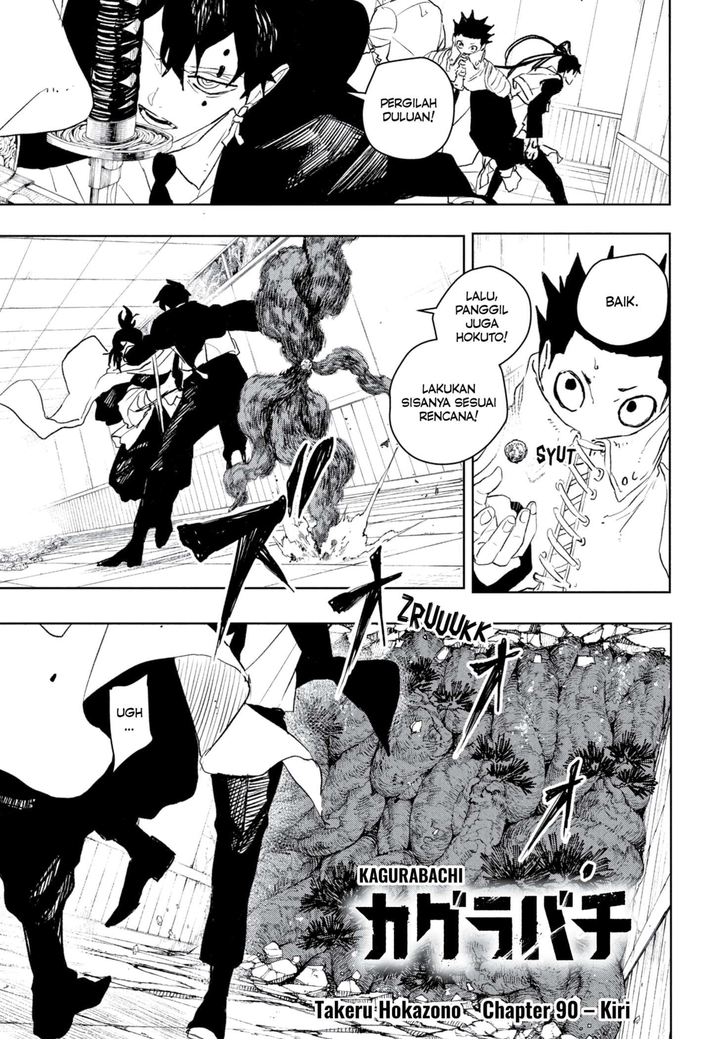Kagurabachi Chapter 90 - halaman 1