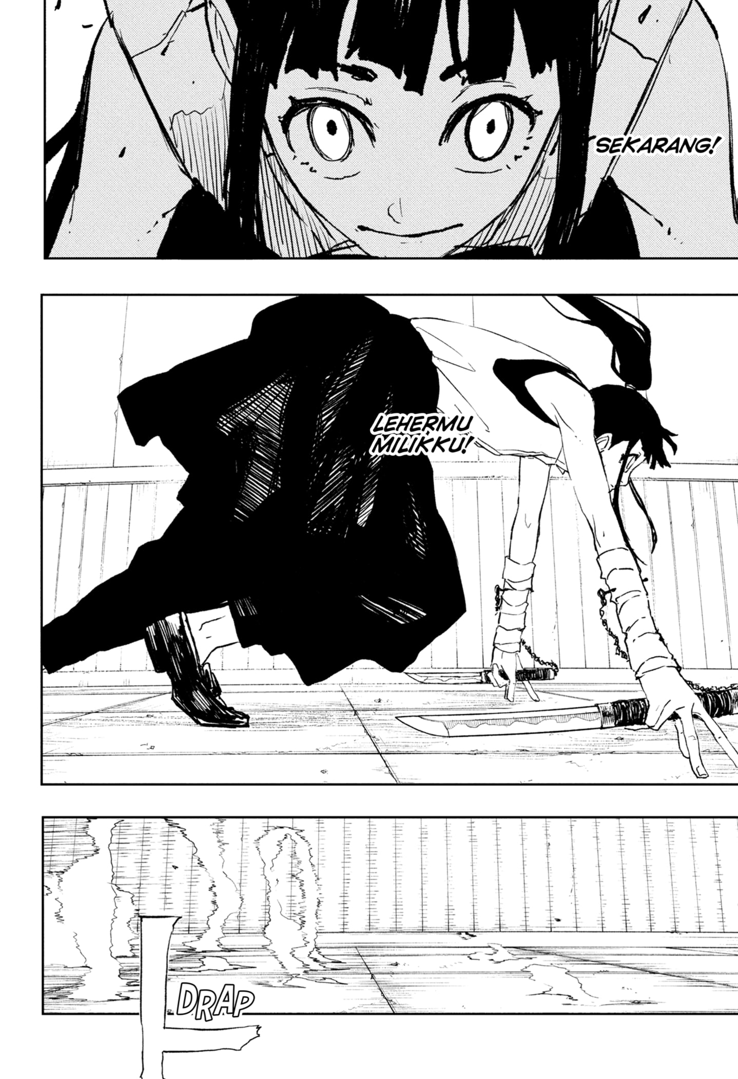 Kagurabachi Chapter 90 - halaman 14