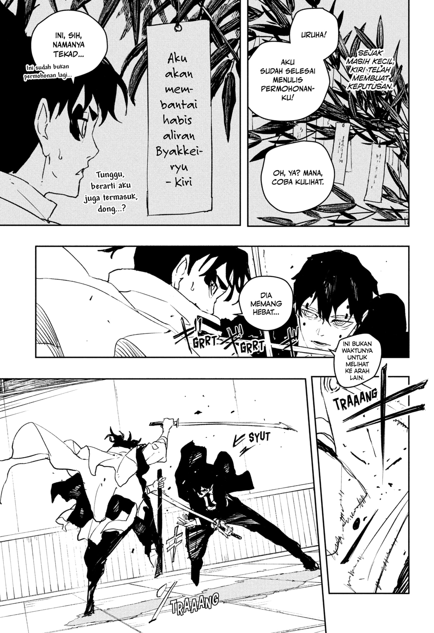 Kagurabachi Chapter 90 - halaman 9