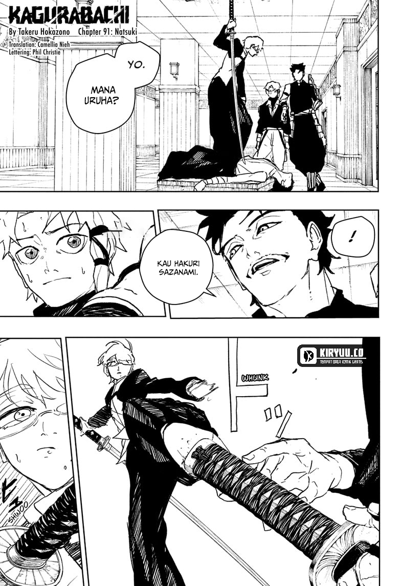 Kagurabachi Chapter 91 - halaman 2