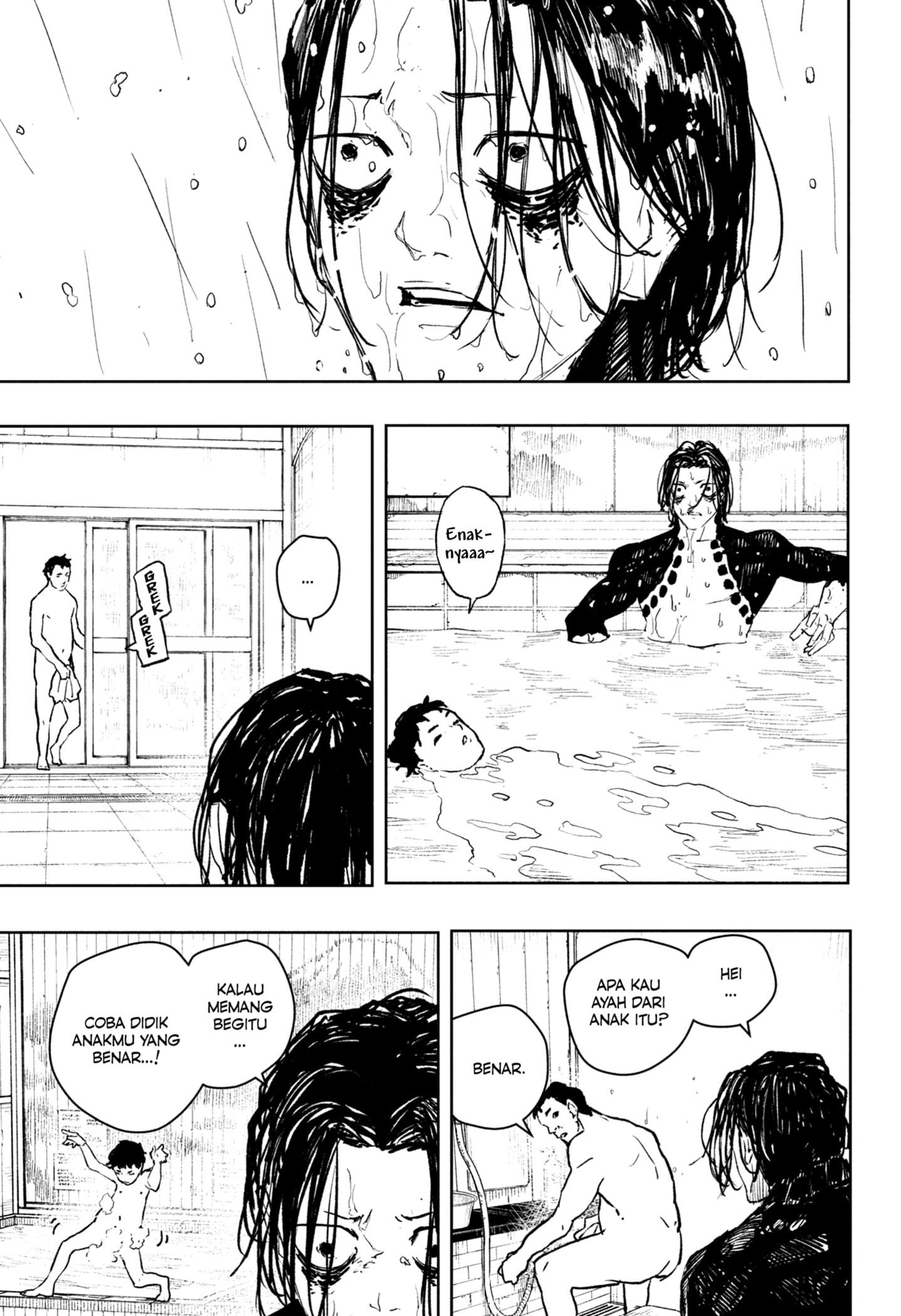 Kagurabachi Chapter 92.1 - halaman 11